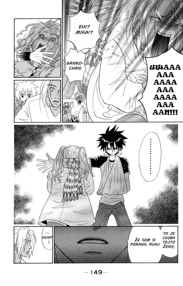 Akkan Baby vol01 chap04 p150.jpg
